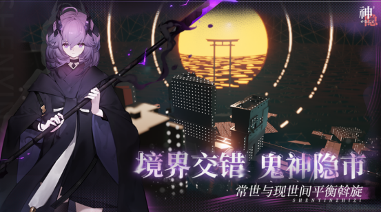 耐玩的卡牌手游有哪些