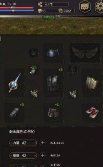 屠龙者游戏有哪些介绍2025