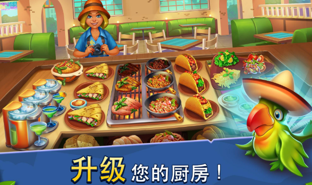 可以随便做饭不受控制的游戏推荐2025 自由做饭的游戏下载分享截图