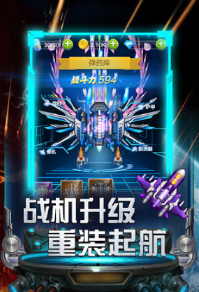 必玩的光枪游戏排行榜