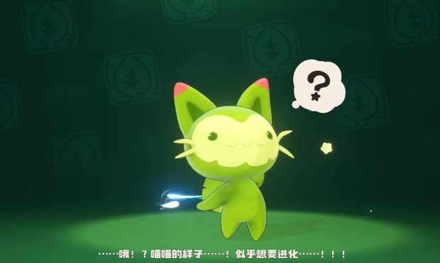 洛克王國世界魔力貓技能怎么樣 洛克王國手游魔力貓介紹截圖