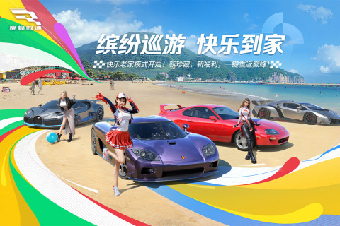 兩個(gè)人適合玩什么游戲在家里