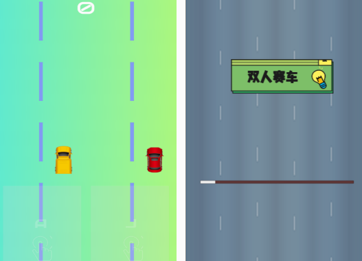 游戲賽車手機版下載分享