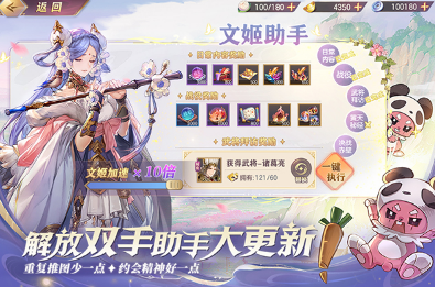 热门的阿里游戏有没有