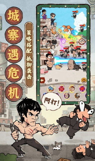 下一個要火的手游推薦
