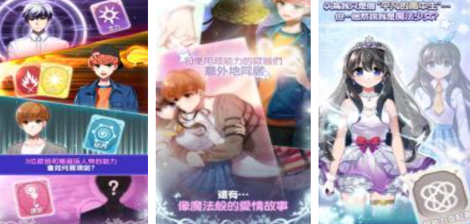 盘点魔法少女游戏有哪些2025
