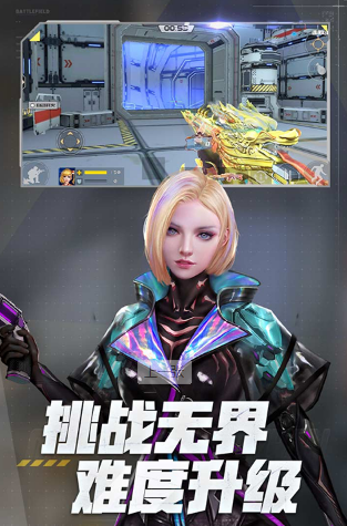 耐玩的枪战游戏枪战游戏推荐