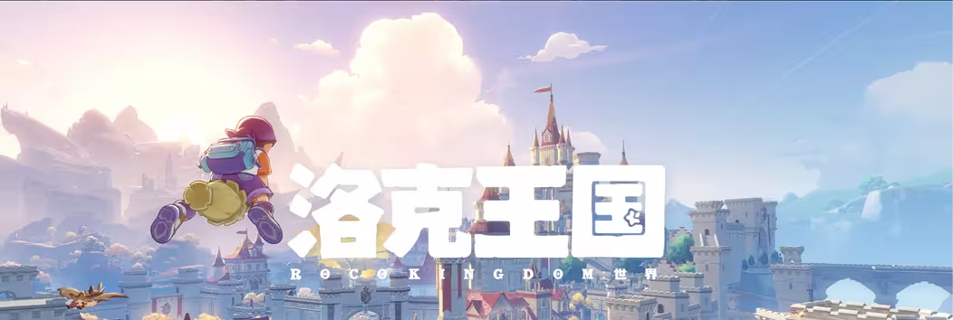 洛克王国世界锤头鹳种族值介绍 洛克王国手游世界锤头鹳种族值怎么样截图