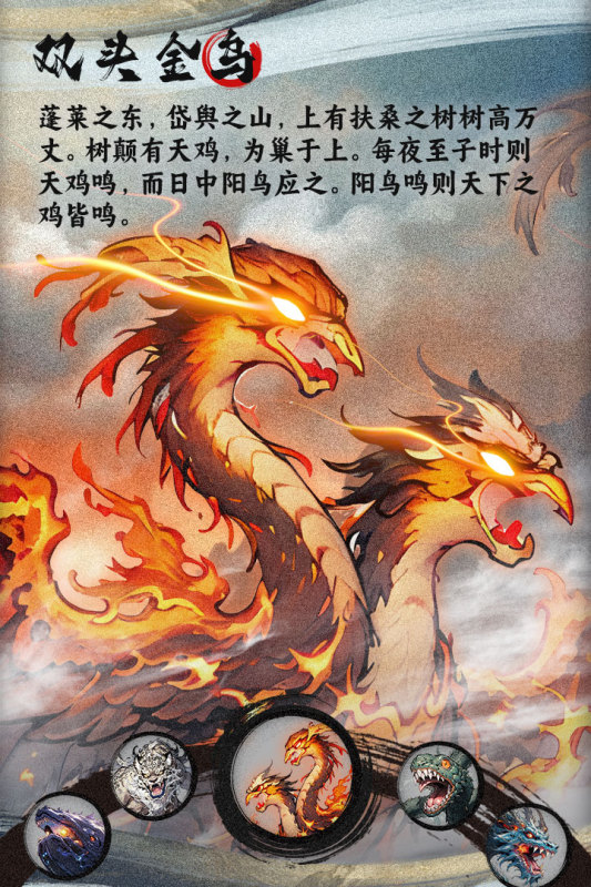 有没有最新手游角色扮演游戏