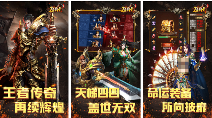 纯挂机刷怪的网络游戏有哪些