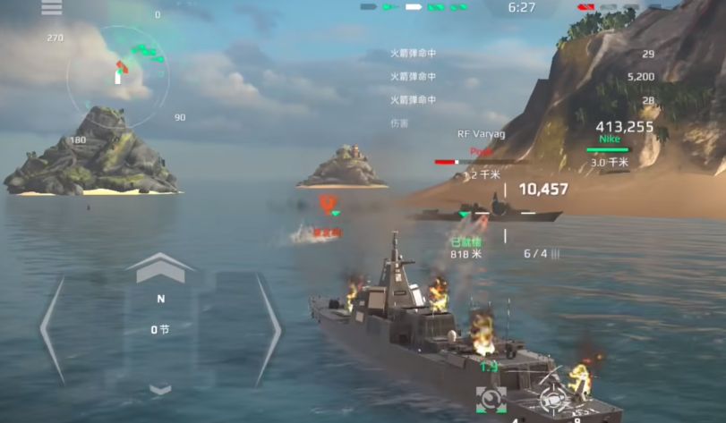 現(xiàn)代戰(zhàn)艦火箭炮推薦 現(xiàn)代戰(zhàn)艦怎么選擇火箭炮截圖