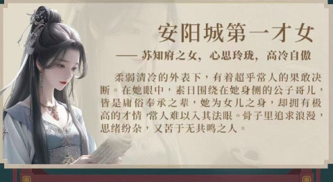2025热度高的男性向恋爱手游盘点