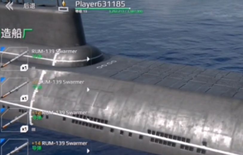 現(xiàn)代戰(zhàn)艦怎么賣掉不用的船 現(xiàn)代戰(zhàn)艦賣掉不用的船的方式截圖