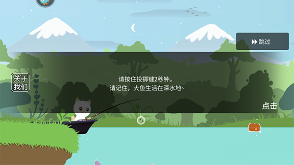 2025好玩的猫咪游戏有哪些