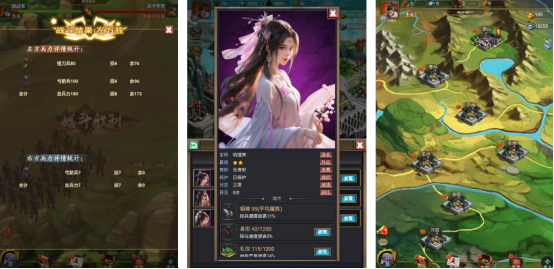 2025什么网游好玩