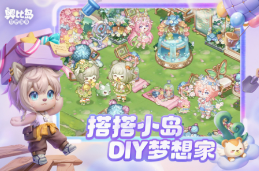 类似梦想星城游戏有哪些