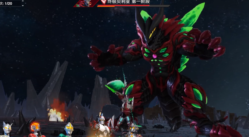奥特曼光之战士测试版介绍 奥特曼光之战士下载链接截图