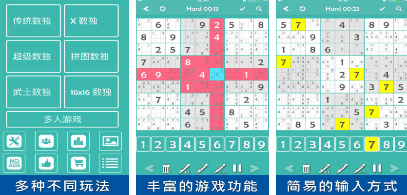 13岁玩什么游戏最合适 适合学生党的游戏推荐2025截图