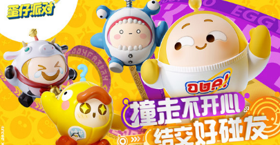 3d版游戏有哪些