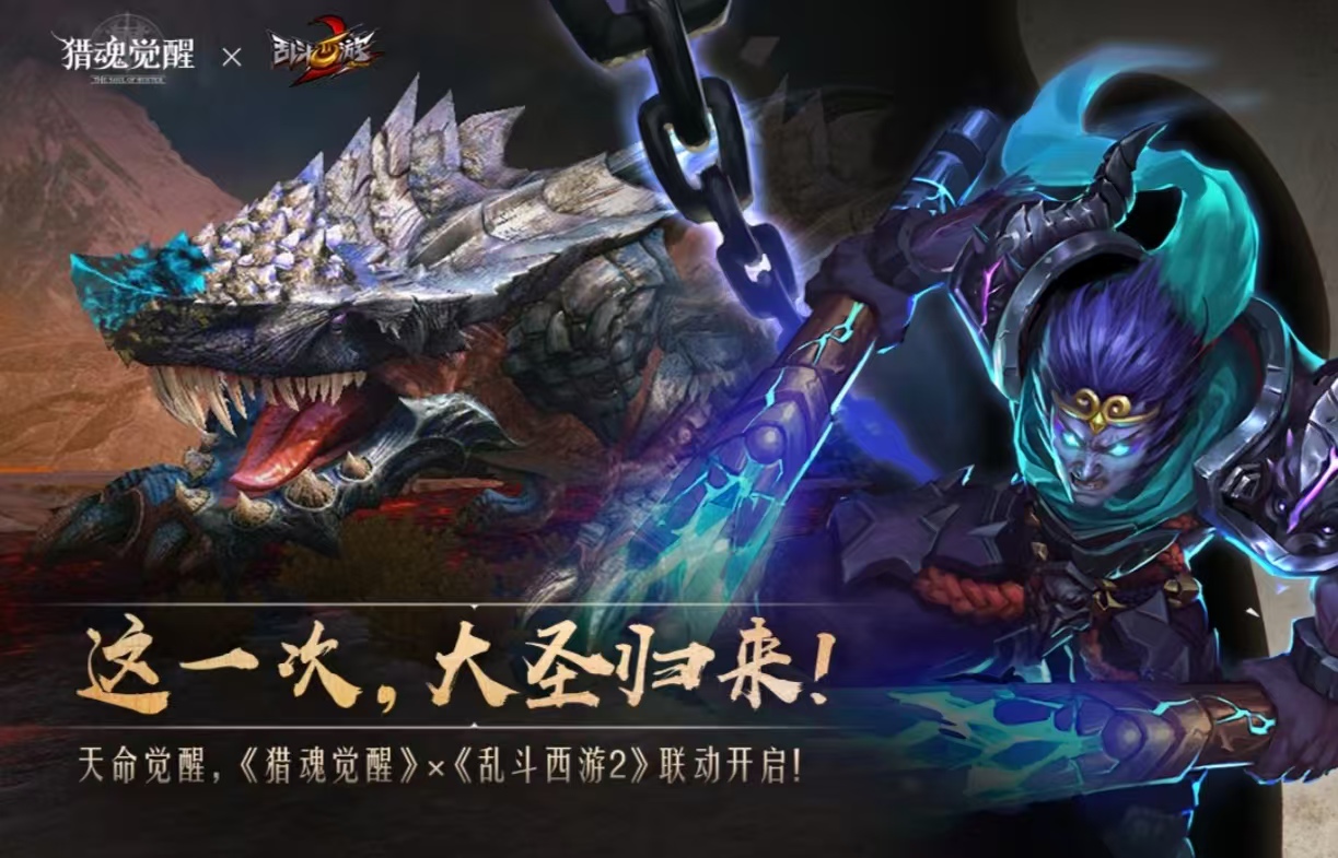 2020年3d网游排行榜大全
