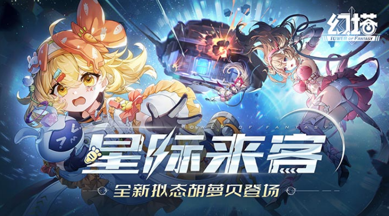 最吸引人的性感美女游戏推荐2025 当前最具魅力的美女手游排行榜截图