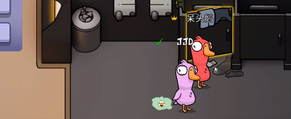 鹅鸭杀手游公测介绍 鹅鸭杀手游怎么下载截图