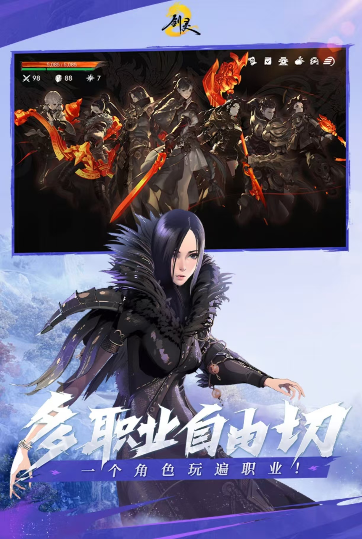 耐玩的3d武侠网游大全2025
