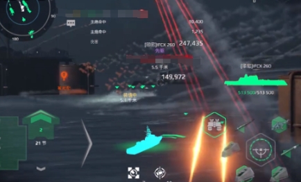 现代战舰印尼巡洋舰怎么样 现代战舰印尼巡洋舰介绍截图
