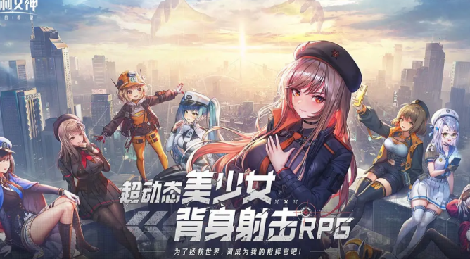 胜利女神新的希望下载最新链接分享 胜利女神新的希望免费下载地址截图