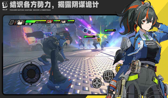 8月网游排行推荐