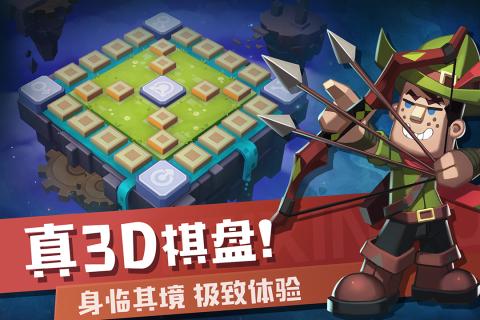 有没有四人轮换游戏合集