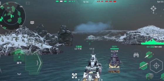 現(xiàn)代戰(zhàn)艦承影怎么樣 現(xiàn)代戰(zhàn)艦承影介紹截圖