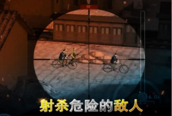 類似狙擊精英系列游戲排行