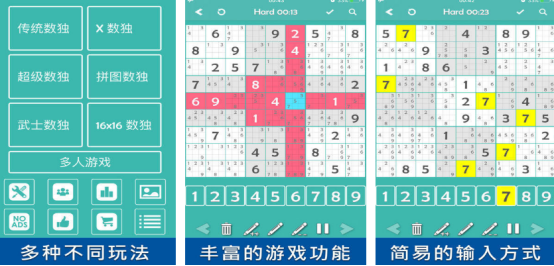 13岁玩什么游戏最合适