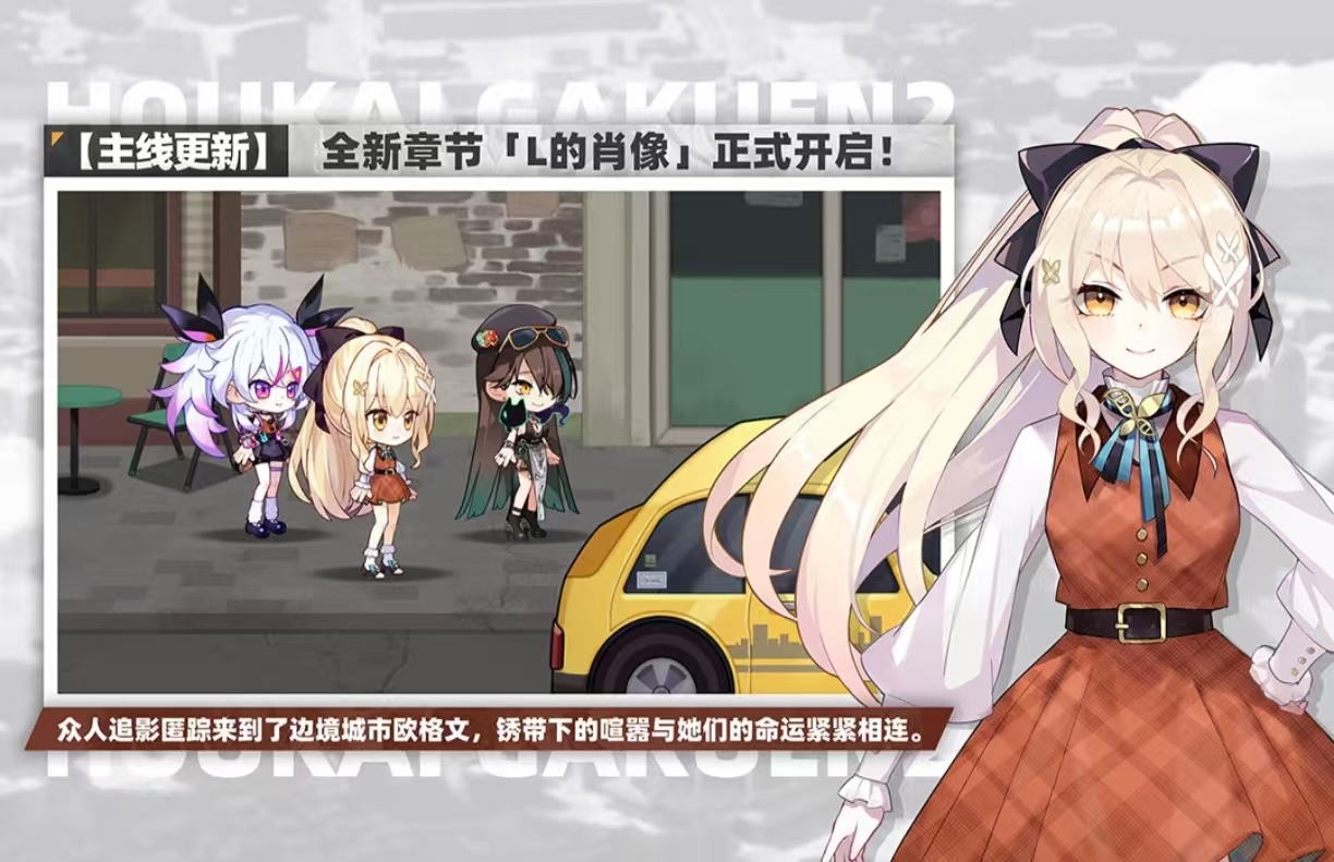 2014好玩的手游排行榜大全