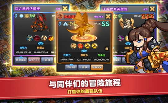 经典的pk免费手游推荐