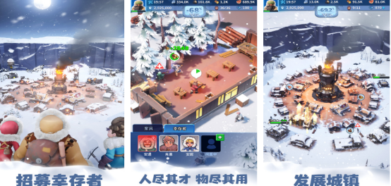 24年火爆手游叫什么