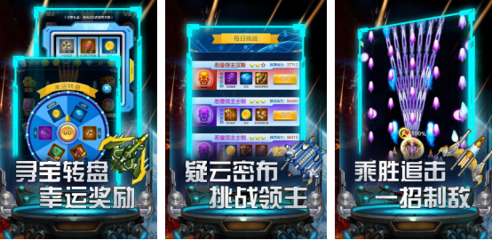 20年射击游戏单机在哪里下载
