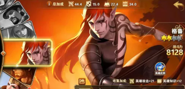 人气较高的2a网游排行合集