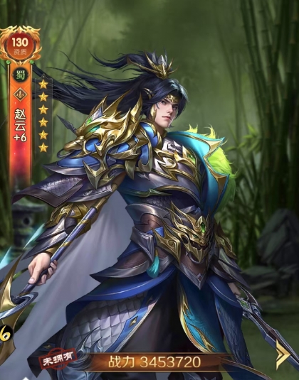 三国问鼎山河赵云有什么技能 三国问鼎山河手游赵云强度解析截图