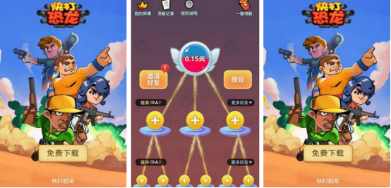 80后的妈妈小时候玩过的游戏叫什么