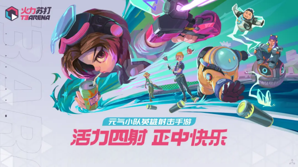 枪械游戏排行榜