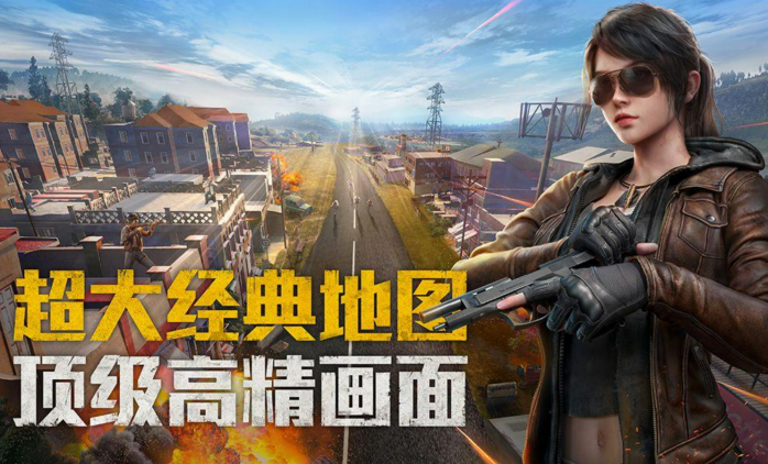 21年網(wǎng)游排行榜