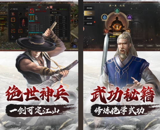 安卓十大耐玩手機(jī)網(wǎng)游盤點