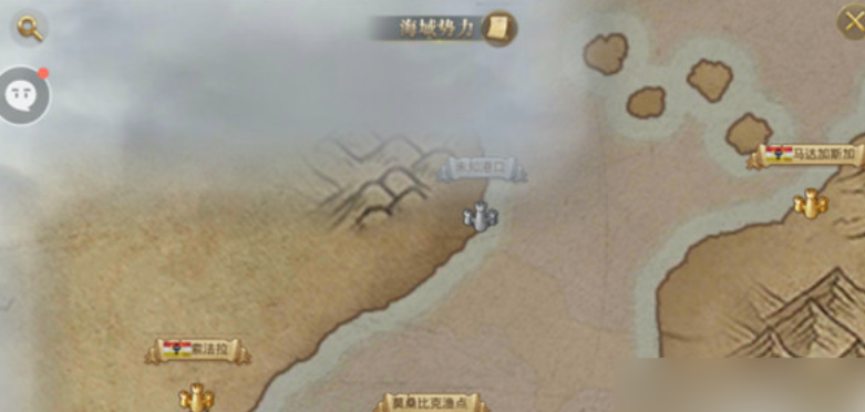 大航海时代传说跑商攻略 大航海时代传说如何跑商截图