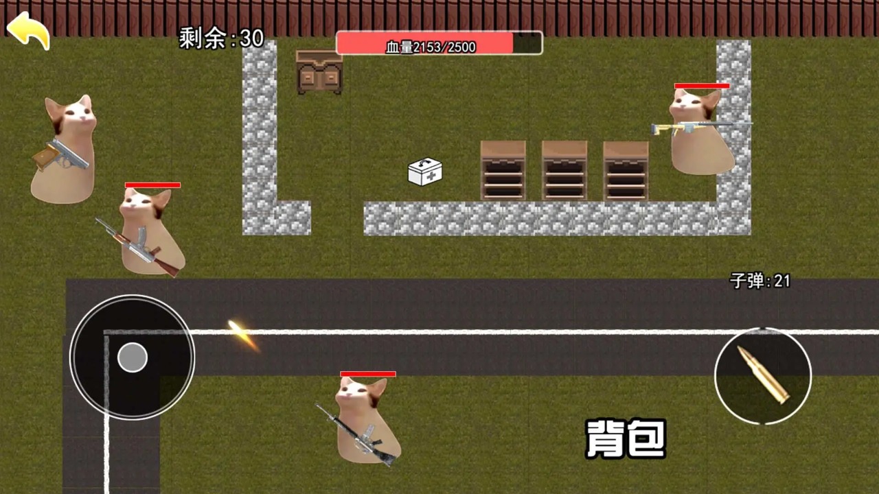 无后坐力的射击游戏有哪些
