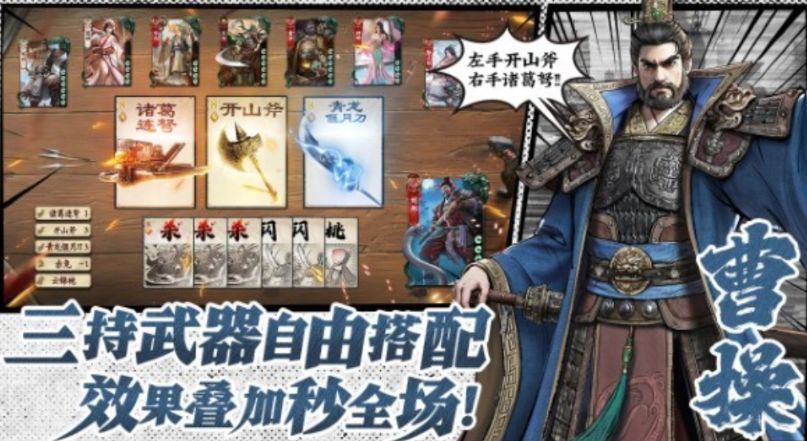 代号杀游戏下载地址分享 代号杀游戏在哪里下载截图