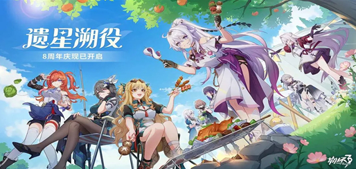 2017最新網(wǎng)游排行榜