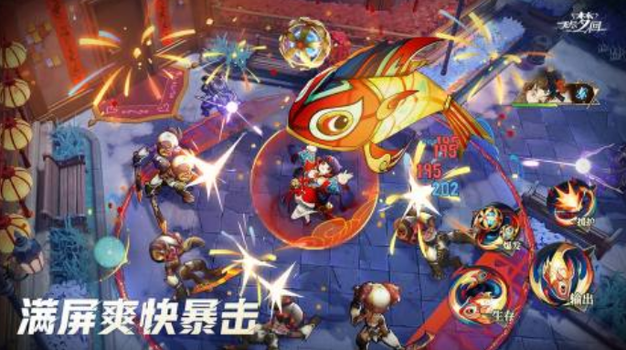 pve游戏是什么啊 2025火爆的pve手游排行榜截图