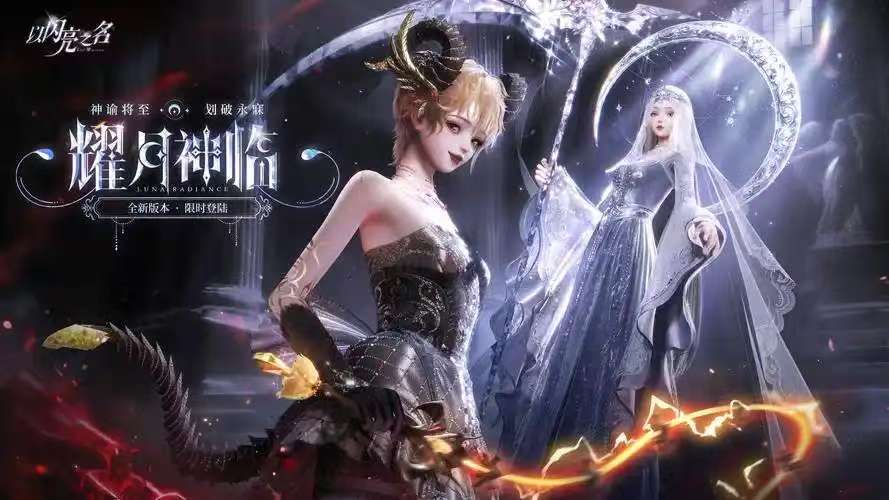 好玩的3d模拟女神的游戏有哪些